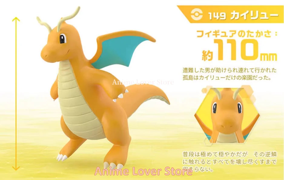 Bandai Original Scale World POKEMON Kanto Region Lance Dragonite  Anime Figures Toys Collectible Model Ornaments