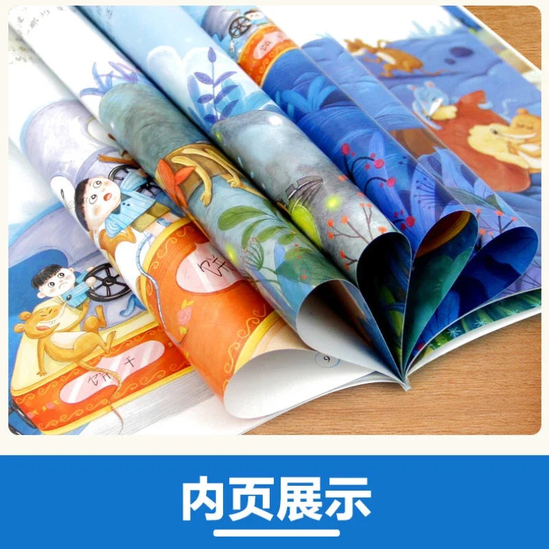 Chinese Award-winning Master Picture Book Series with 10 Volumes of Enlightenment Stories for Children Aged 5-8 Chinese Book