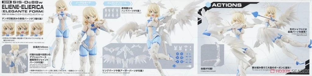 Bandai Original Genuine 30 Minutes Sisters Yufia Eliene Stipla Laranel Siana Farina Neverlia Rishetta Palyton Models Toy Figures