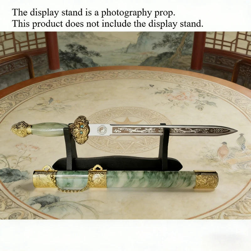 Ancient Sword Model Imitation Jade Yongle Sword 44cm , Metal Craft  Collectible Sword, Unsharpened Wall Decor Sword Gift for Men