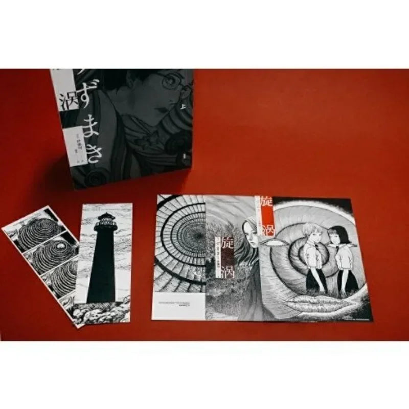 2 Books/Set Vortex Uzumaki Junji Ito Comic Book Volume 1+2 Japanese Tomie Horror Manga Anime Books Chinese Edition