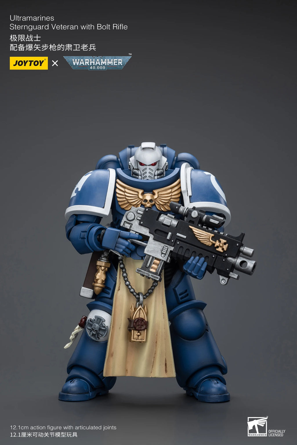 JOYTOY Warhammer 40K 1/18 Action Figures NEW Ultramarines Sternguard Veteran Anime Model Toys Gift