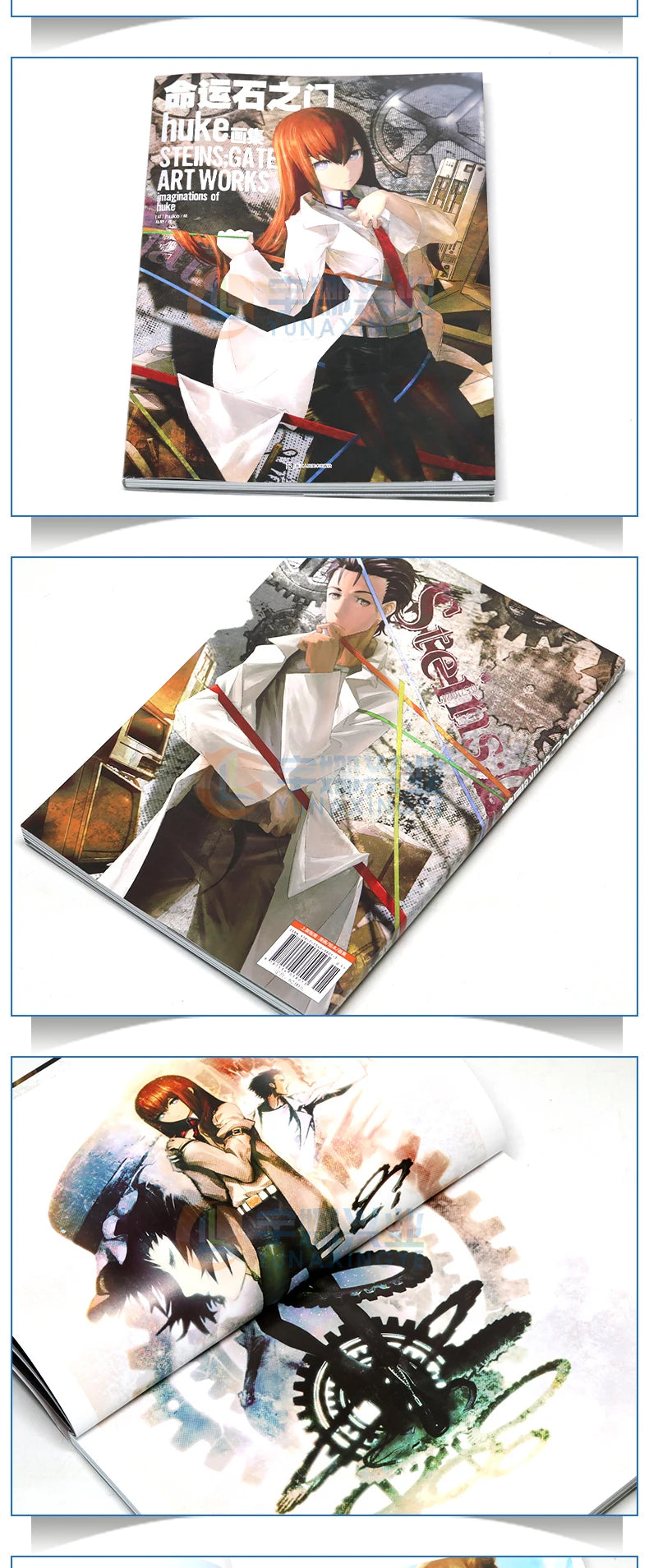 "Steins;Gate Artbook" Artbook Game Book Japanese Anime Character Setting Artbook