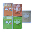 5 Books B5 Size 3rd Edition Learn Japanese Textbook Workbook Answer An Integrated Course in Elementary Japanese and English Book