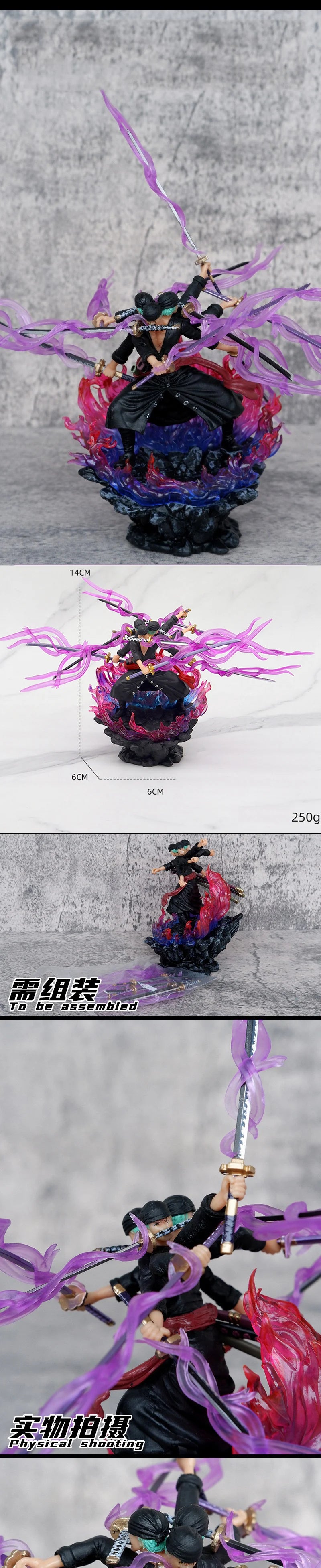 Asura Zoro PVC Action Figure
