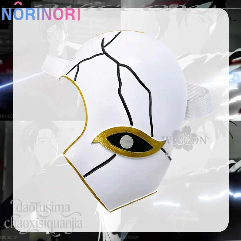 Anime Game Limbus Company Cosplay Rien 3D Polylactic Acid Half Mask Fake Props Accessories Handsome Goth Halloween Props