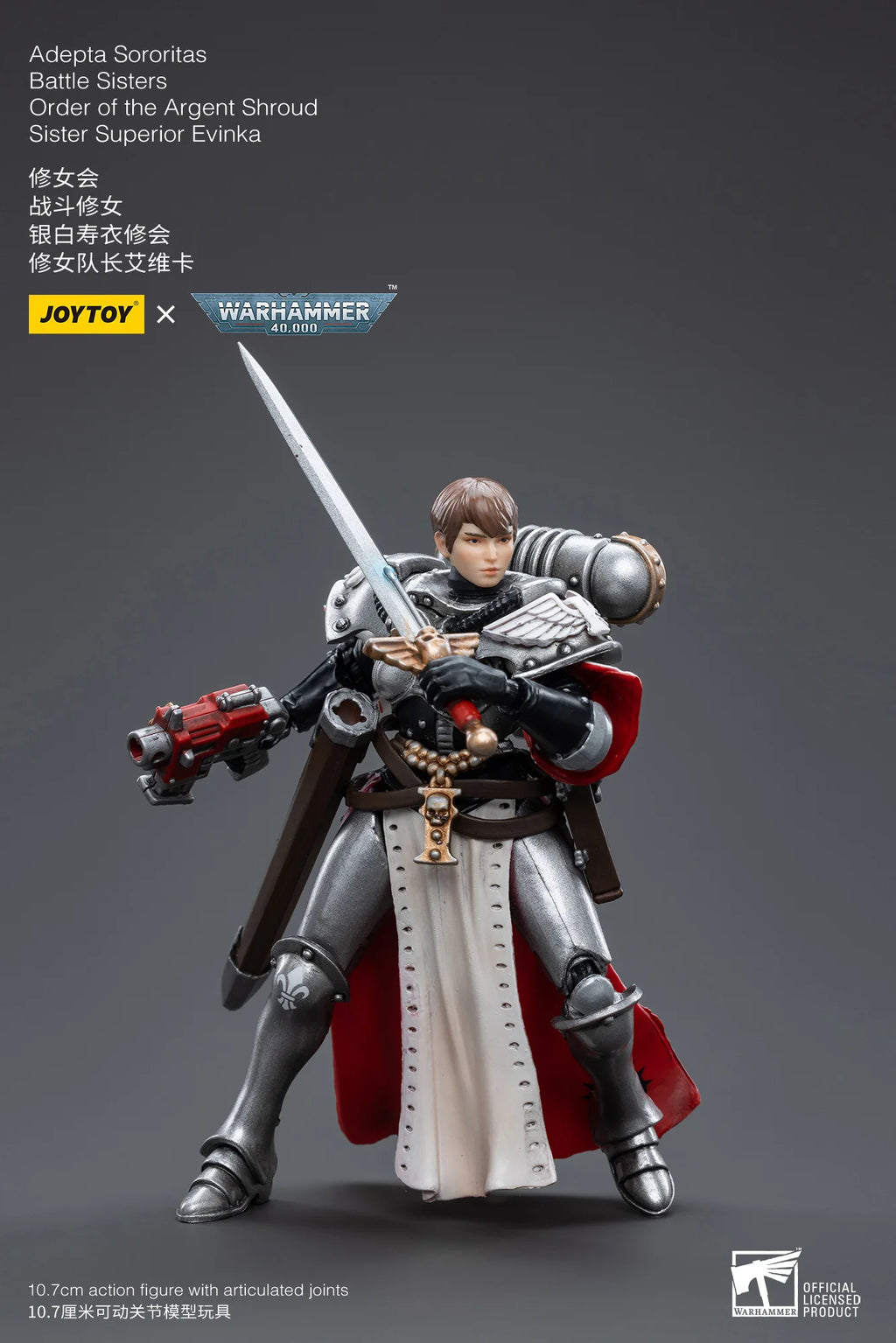 JOYTOY 1/18 Action Figure 40K The Horus Heresy Battle Sister Figures And Mechas Anime Military Model