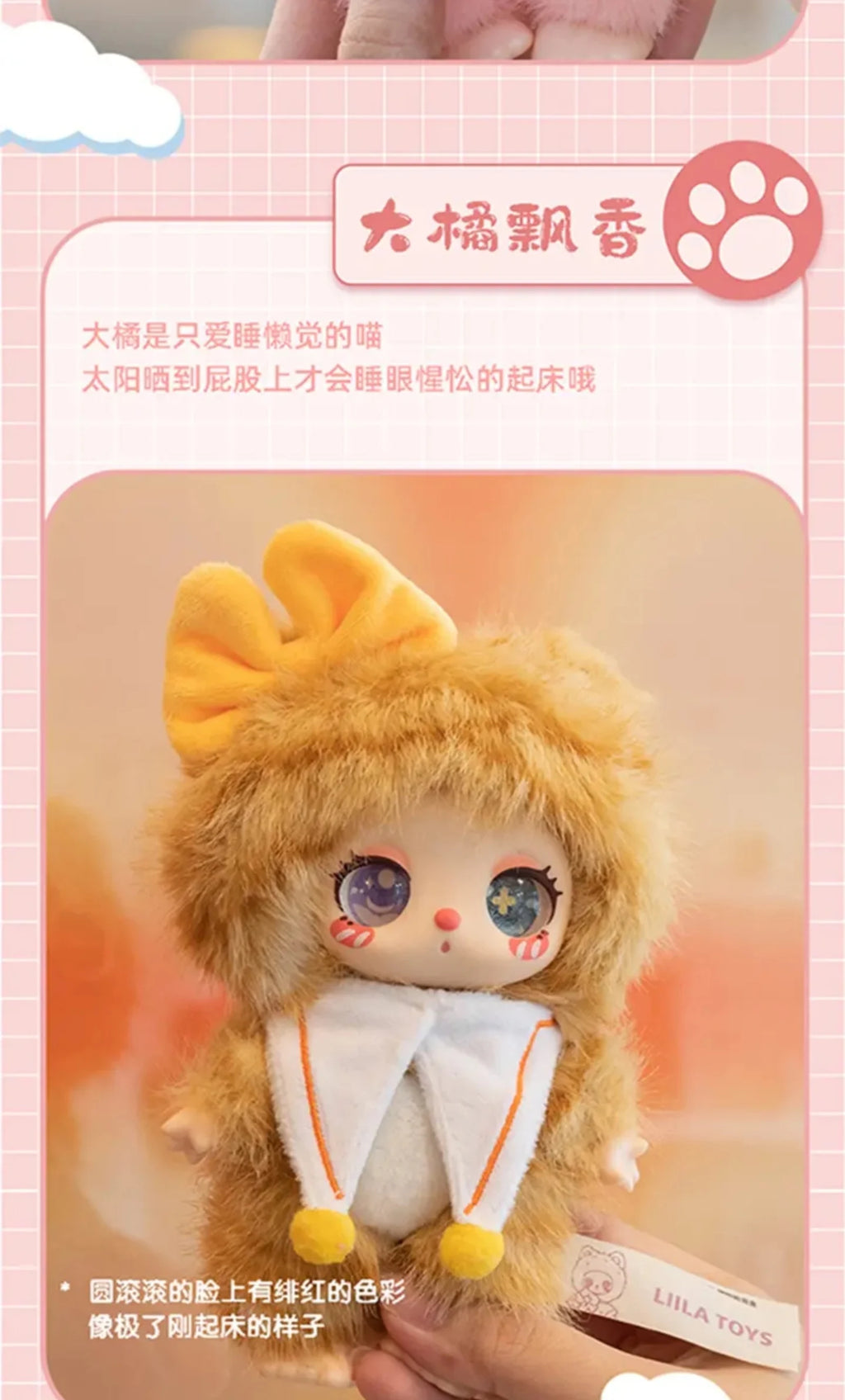 Genuine Liila'S Lucky Cat V3 Serise Blind Box Cute Vinyl Plush Pendant Doll Trendy Toys Lovely Mystery Box Figure Doll Gift