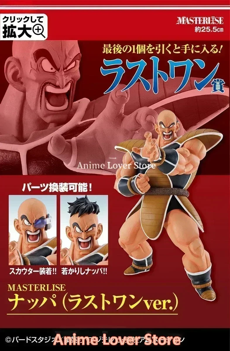 In Stock Bandai Original Anime Dragon Ball Ichiban Kuji Son Goku Saibaiman Nappa Son Gohan Vegeta Anime Figures Toy