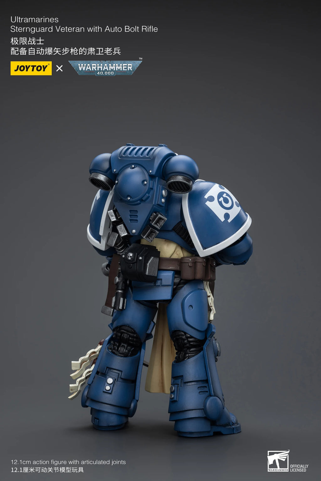 JOYTOY Warhammer 40K 1/18 Action Figures NEW Ultramarines Sternguard Veteran Anime Model Toys Gift