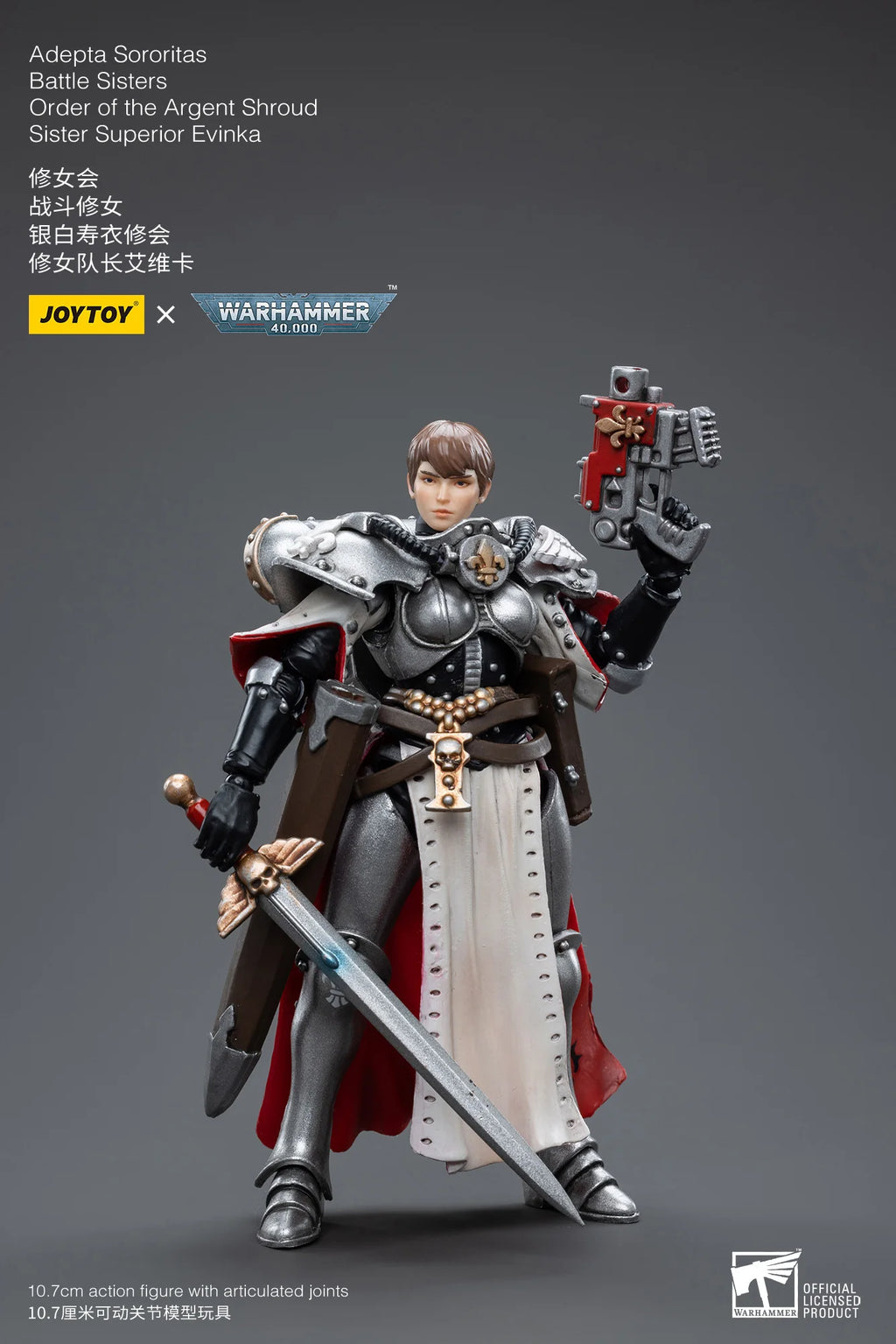 JOYTOY 1/18 Action Figure 40K The Horus Heresy Battle Sister Figures And Mechas Anime Military Model