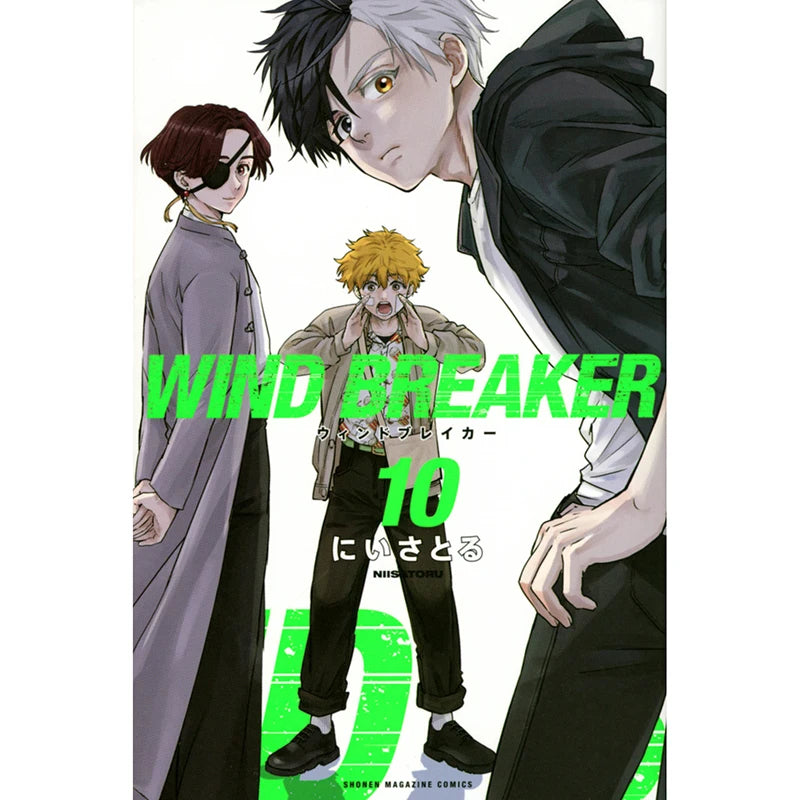 Anime WIND BREAKER Sakura Togame Umemiya Suo Nirei Cosplay Cartoon Book Comic Books 1-21 Caricature Story-book Original Japanese