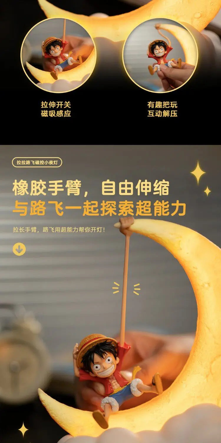 Lufei Lala Lamp/Voice Controlled Night Light Eye Protection Wanshiwu Handmade Genuine Anime Peripheral Handmade Joining Gift