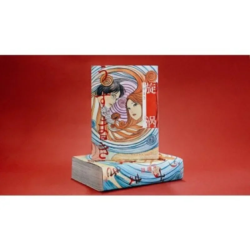 2 Books/Set Vortex Uzumaki Junji Ito Comic Book Volume 1+2 Japanese Tomie Horror Manga Anime Books Chinese Edition
