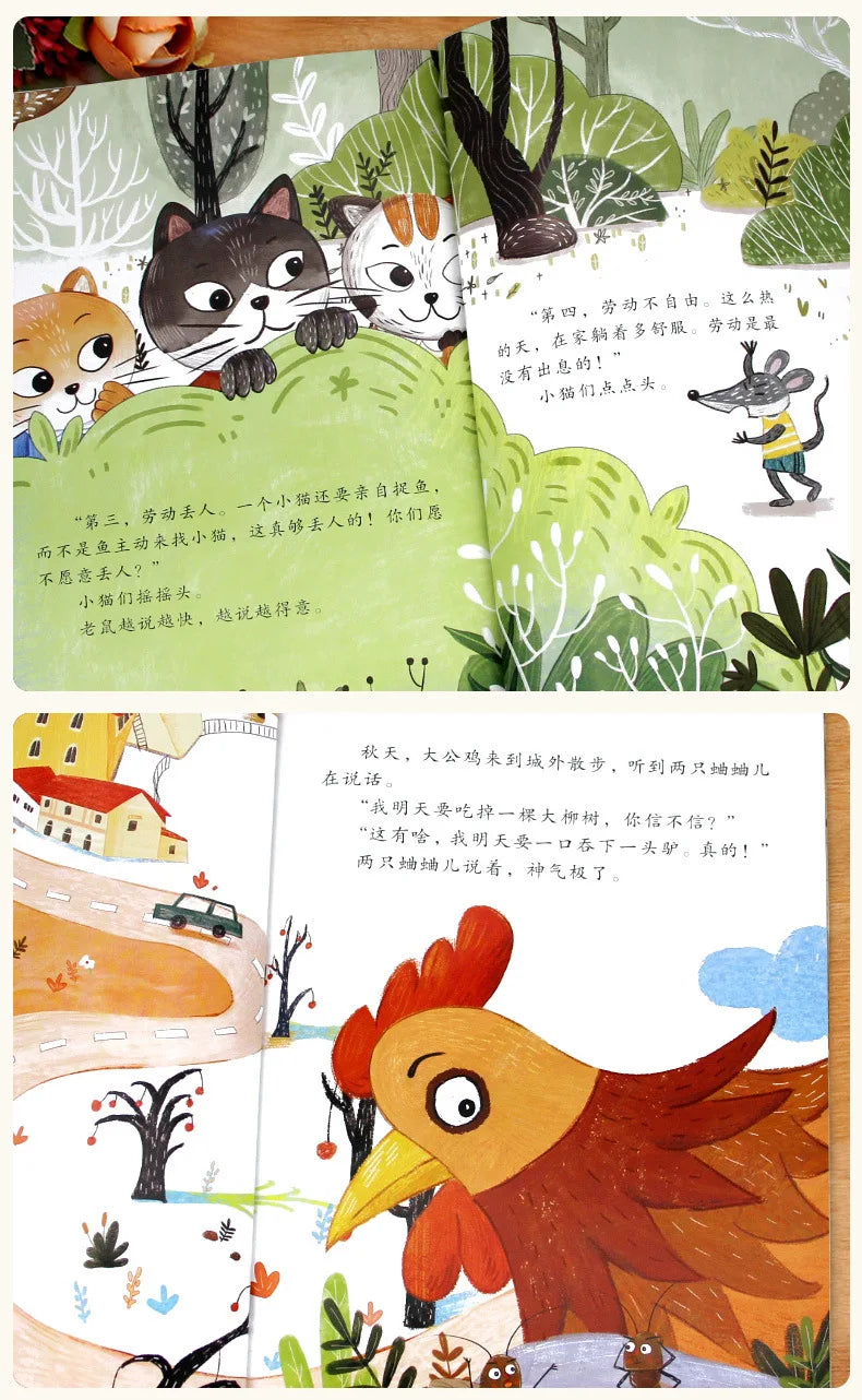 Chinese Award-winning Master Picture Book Series with 10 Volumes of Enlightenment Stories for Children Aged 5-8 Chinese Book