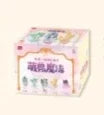 Penny'S Box Antu Cute Beast Magic Series Blind Box 1/6 Bjd  Kawaii Dolls  Action Anime Figures Toys  Cute Figure Toy Gift