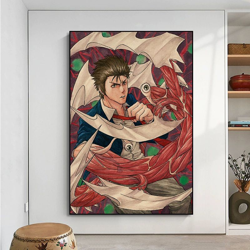 Parasyte The Maxim Poster