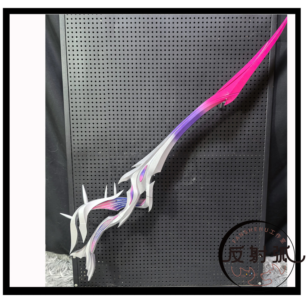Anime Honkai: Star Rail Hysilens Cosplay Cartoon Rapier Halloween Weaponry Prop Longsword Double Swords Model Long-sword Gift