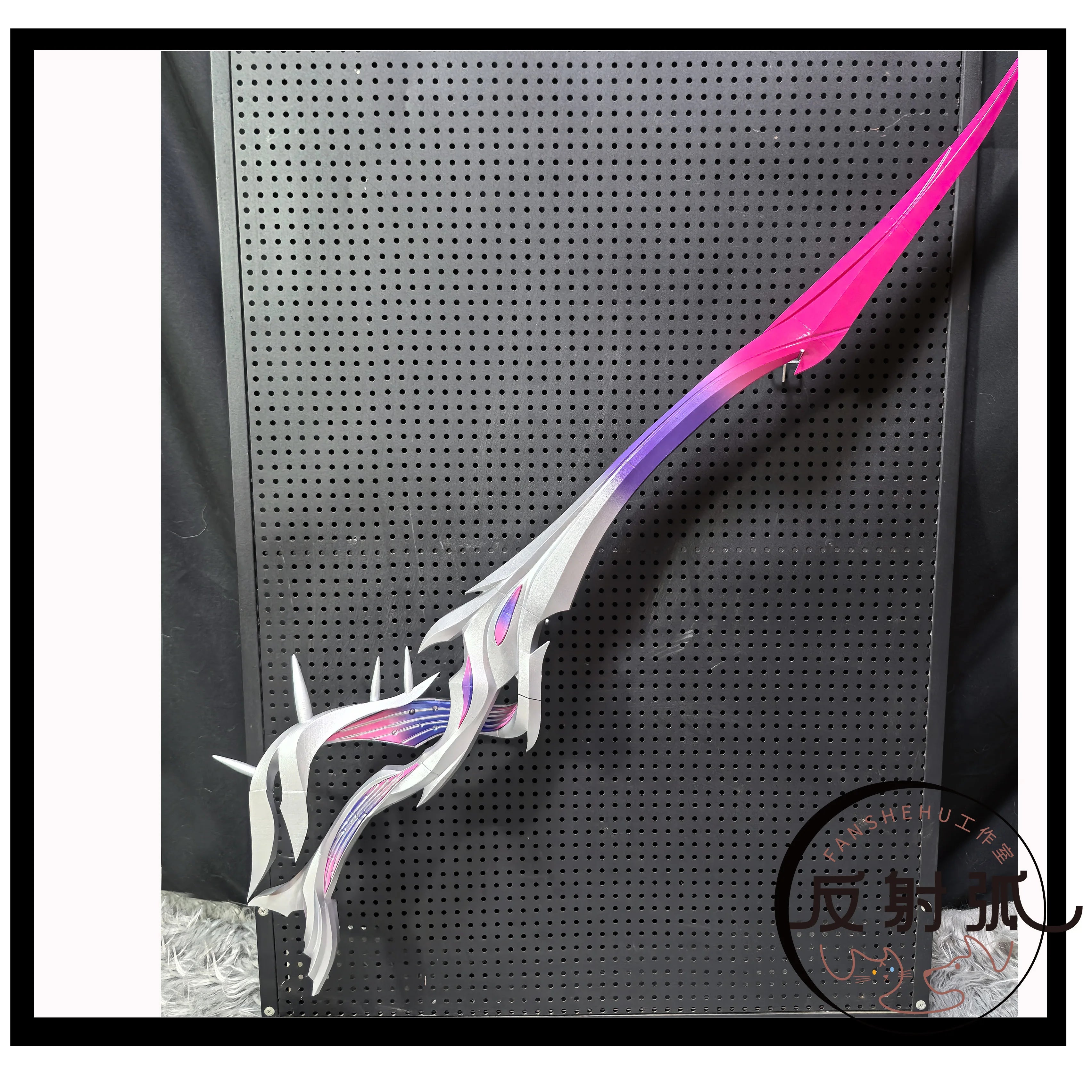 Anime Honkai: Star Rail Hysilens Cosplay Cartoon Rapier Halloween Weaponry Prop Longsword Double Swords Model Long-sword Gift