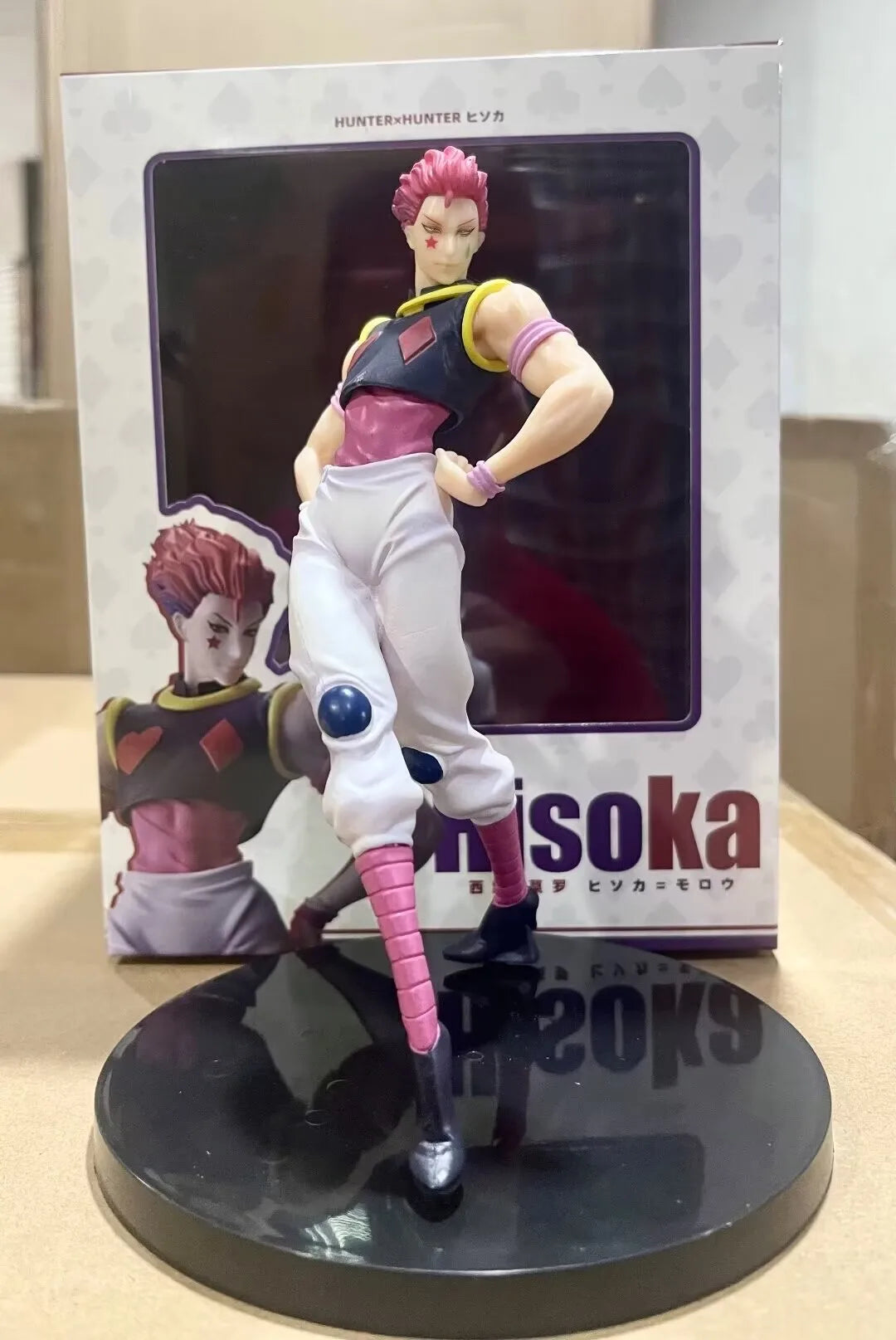 HxH-f-led item1 fskgdrg gdgsfs sgwfv awewaa efeerg