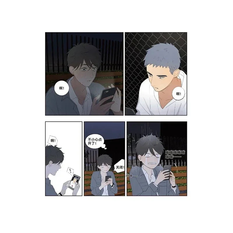 Here U Are Original Comic Book D Jun Works BL Comic Novel 1-2Volume Campus Love Boys Youth Manga Fiction Books