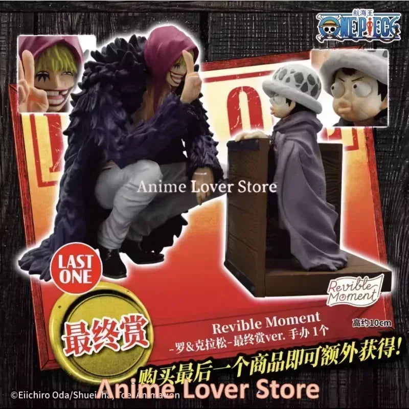Bandai Original One Piece Ichiban Kuji Shanks Straw Hat Luffy Law Corazon Robin Olvia Yamato Anime Figures Toys for Kids Gift