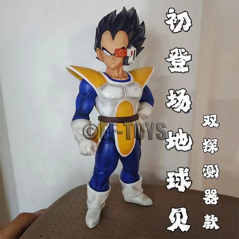 25CM Anime Dragon Ball Z Vegeta Figure GK Vegeta Action Figures PVC Statue Collection Model Toys Gifts