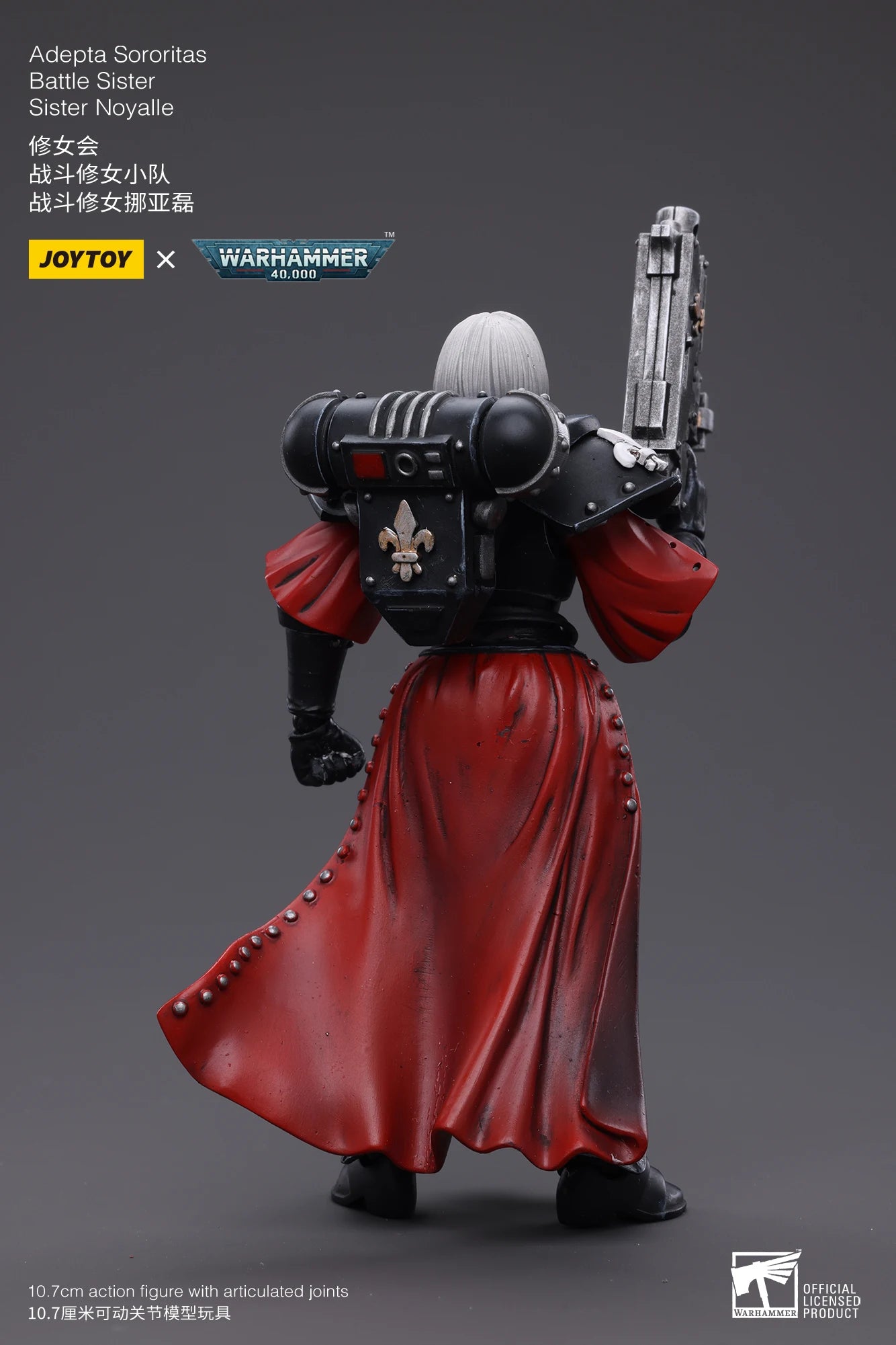 JOYTOY 1/18 Action Figure 40K The Horus Heresy Battle Sister Figures And Mechas Anime Military Model