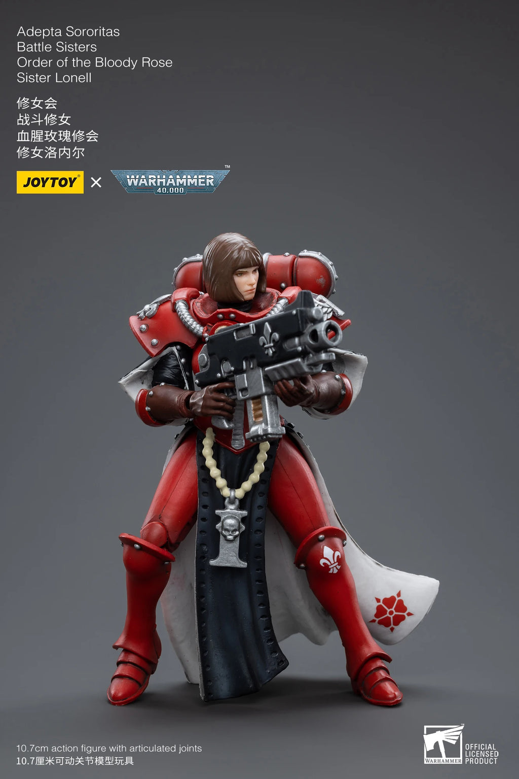 JOYTOY 1/18 Action Figure 40K The Horus Heresy Battle Sister Figures And Mechas Anime Military Model