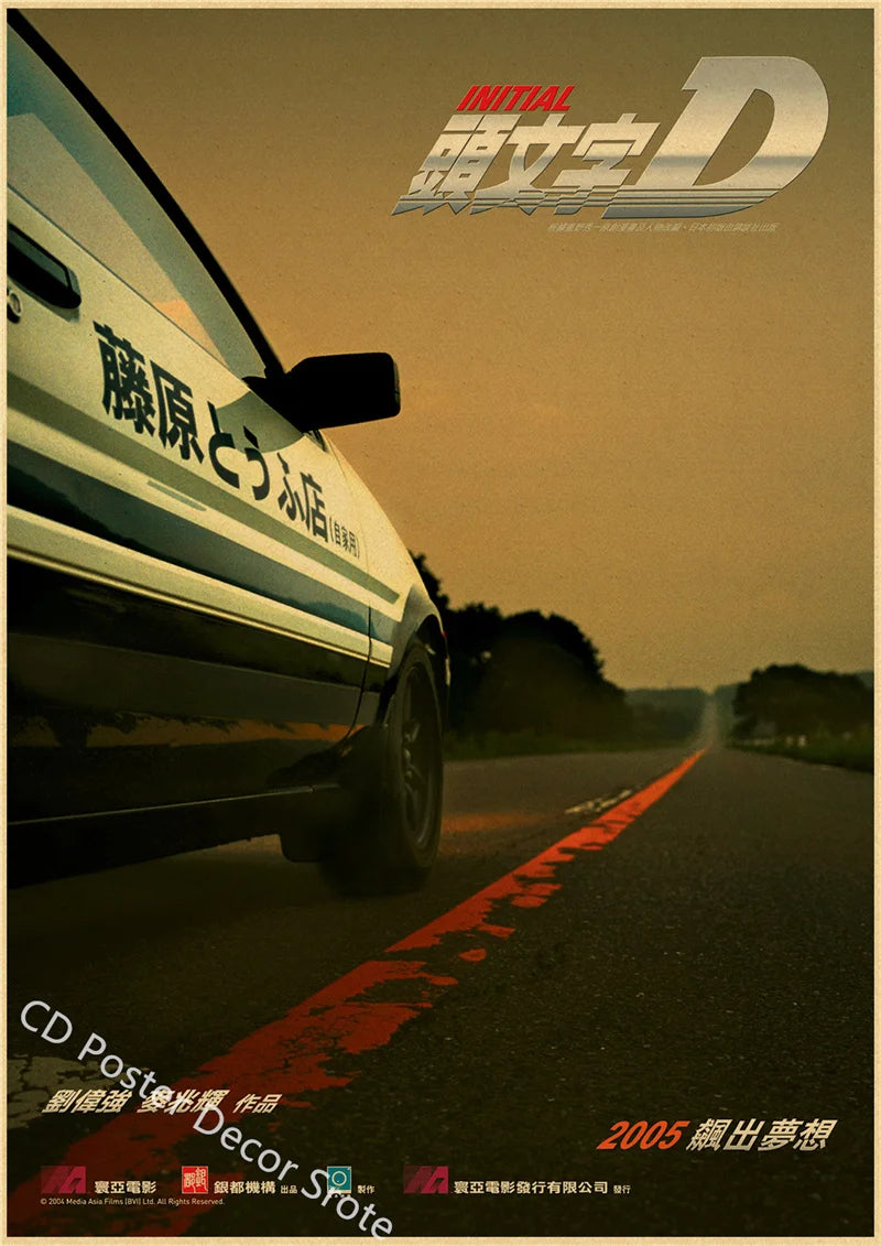 Initial D Kraft Paper Poster