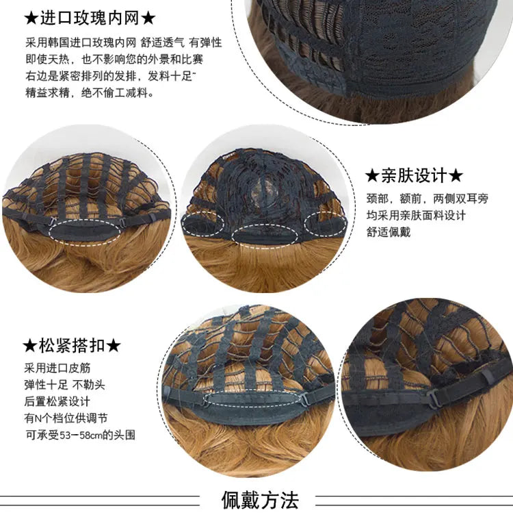 Anime Cosplay  Role Play High Temperature Silk with Hair Net Costume Wigs Character Props