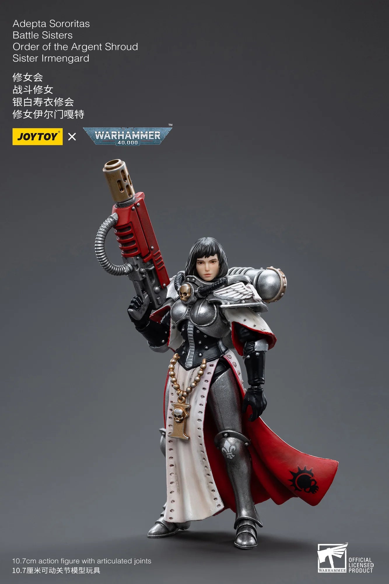 JOYTOY 1/18 Action Figure 40K The Horus Heresy Battle Sister Figures And Mechas Anime Military Model