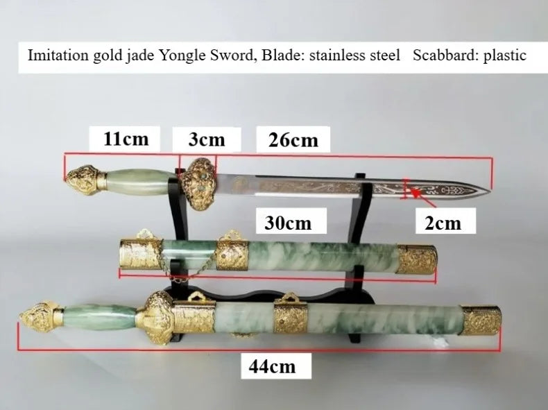 Ancient Sword Model Imitation Jade Yongle Sword 44cm , Metal Craft  Collectible Sword, Unsharpened Wall Decor Sword Gift for Men