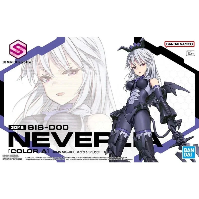Bandai Original Genuine 30 Minutes Sisters Yufia Eliene Stipla Laranel Siana Farina Neverlia Rishetta Palyton Models Toy Figures