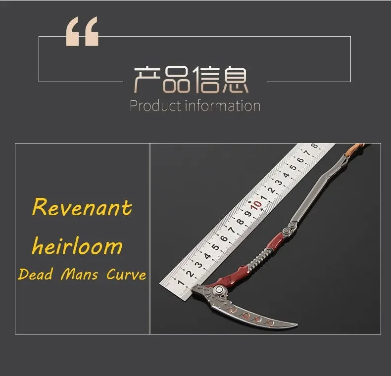 Apex Legends Heirloom Weapon Keychain18cm Dead Man's Curve Game Swords Metal Model 1 Real Katanas Coaplay Prop Gifts Toys Knife