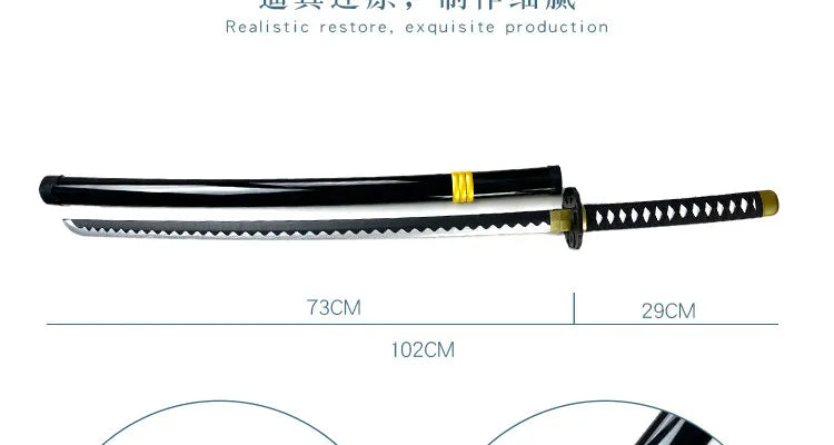 Yami Sukehiro Cosplay Sword