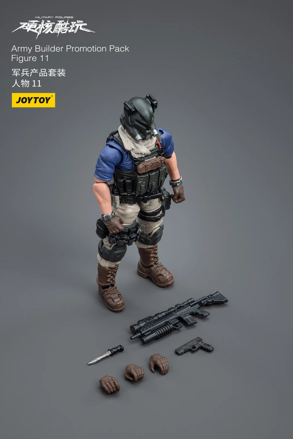 [IN STOCK] JOYTOY 1/18 Action Figure Military Armed Force Series Anime figures Toys