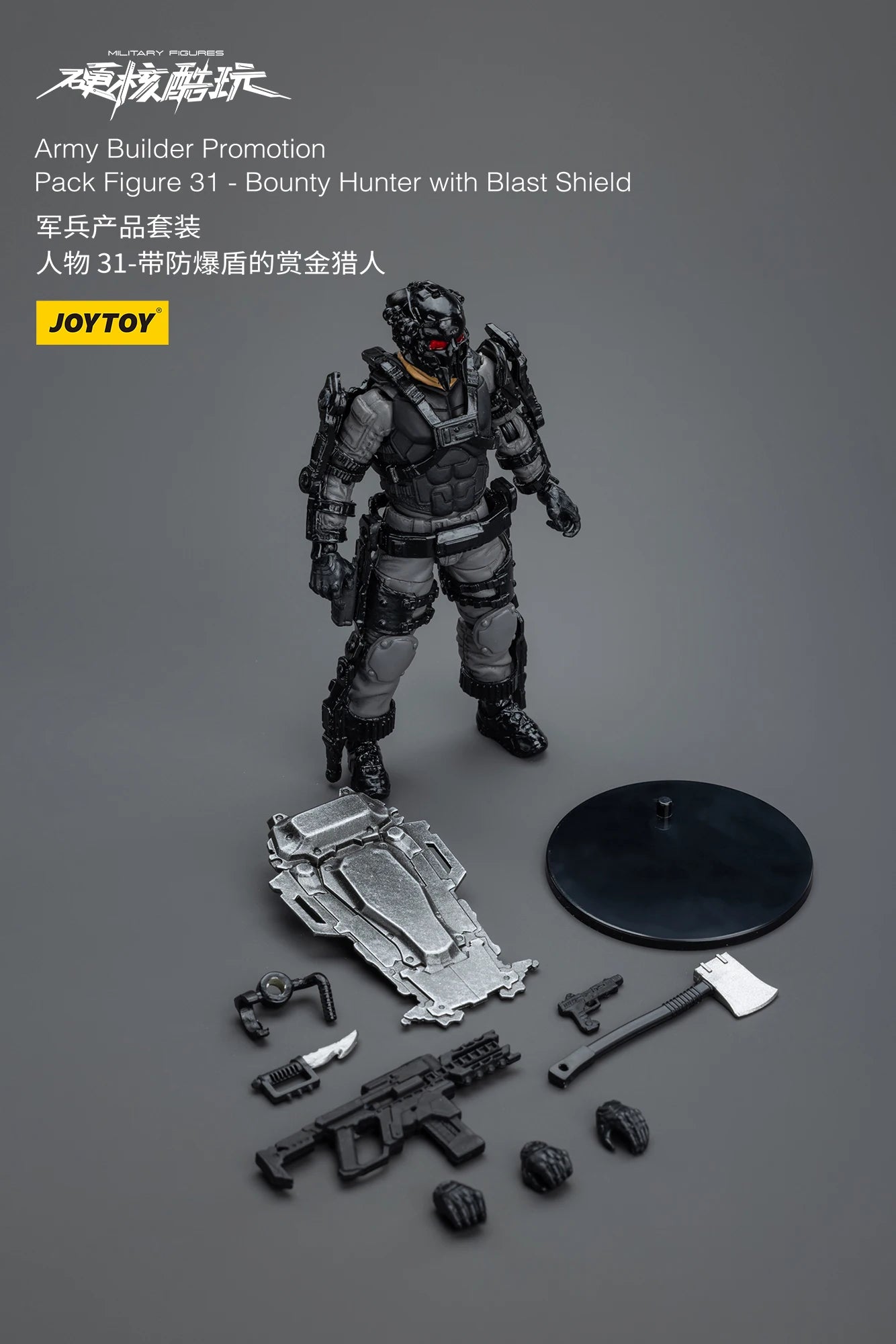 [IN STOCK] JOYTOY 1/18 Action Figure Military Armed Force Series Anime figures Toys