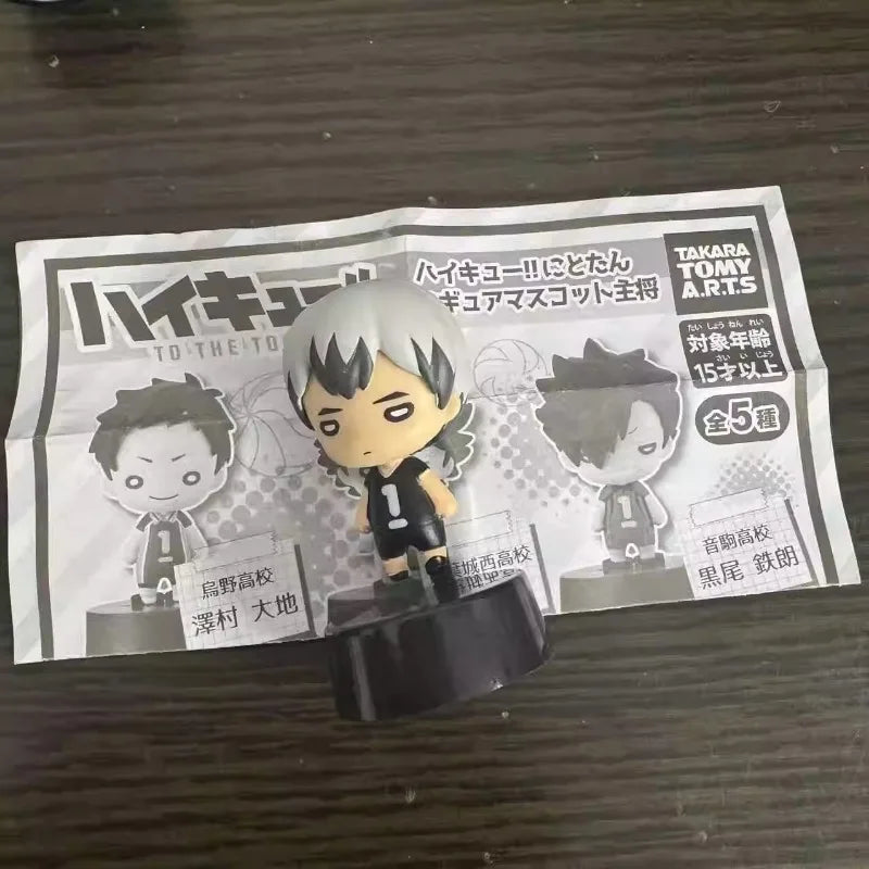 Haikyuu Gashapon Figure Set