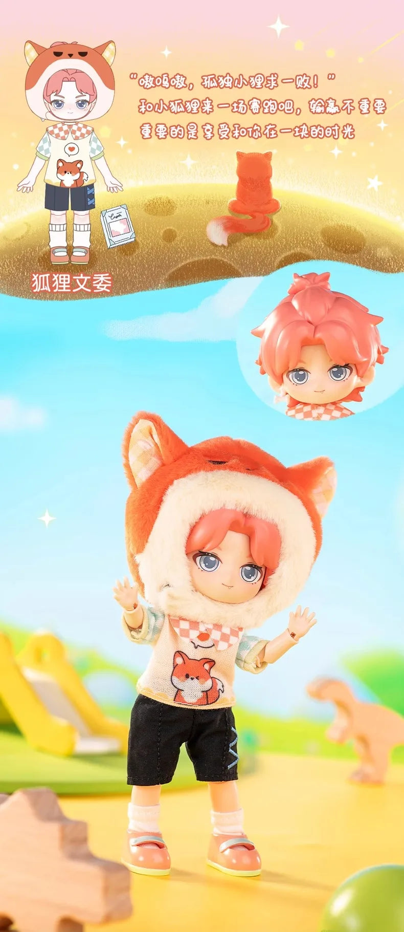 In stock PEETSOON Garden Party Series Ob11 1/12 Bjd 16cm  Cute Action Figure Toys Kawaii Anime Figures  Dolls Toy Gift