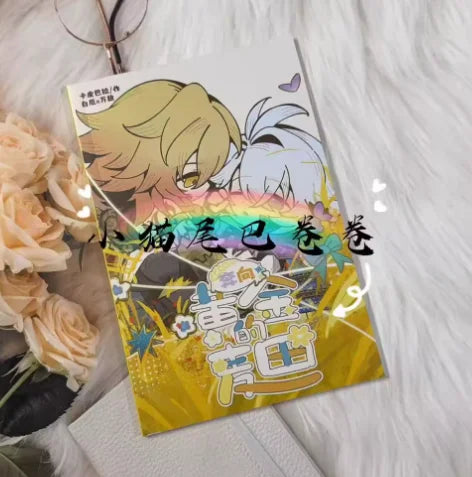 Honkai: Star Rail Phainon Mydei Anaxa Cosplay Picture Book Comic Collection Birthday Gift Game Anime Xmas Halloween Gift