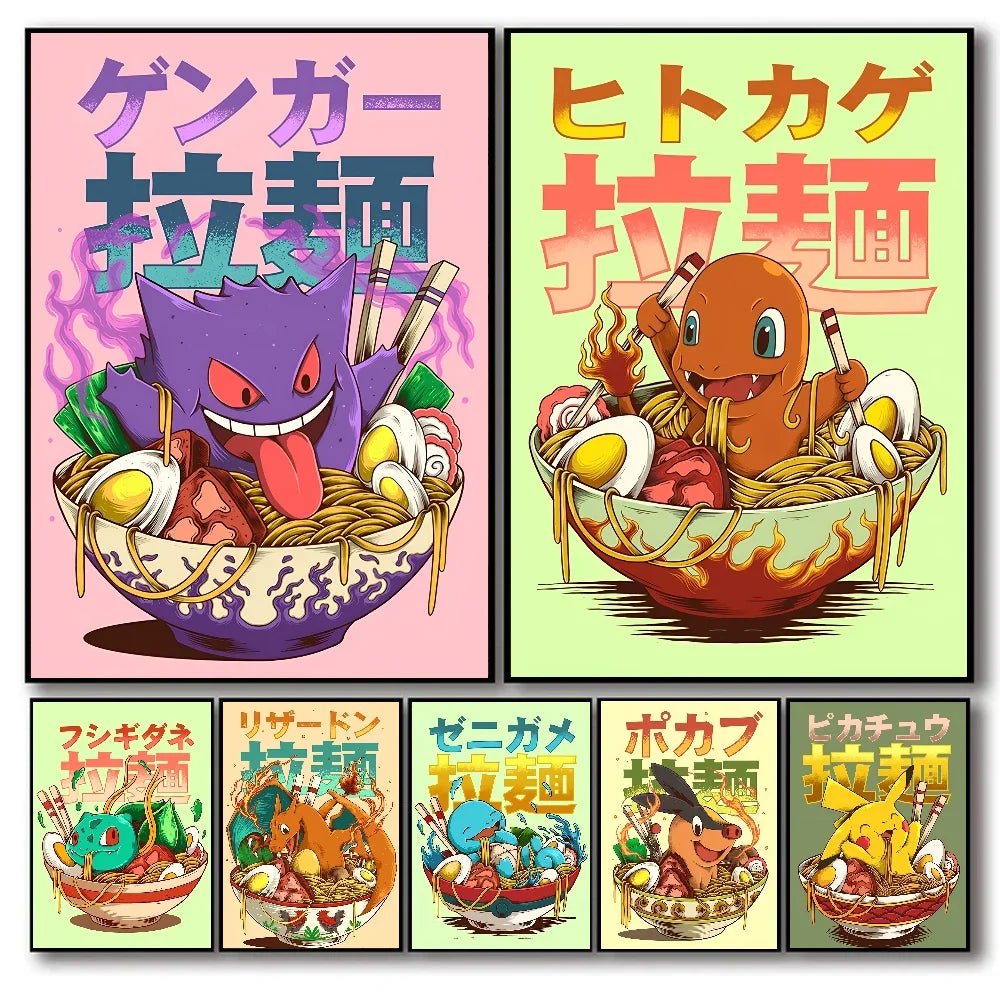 Pokemon Anime Poster
