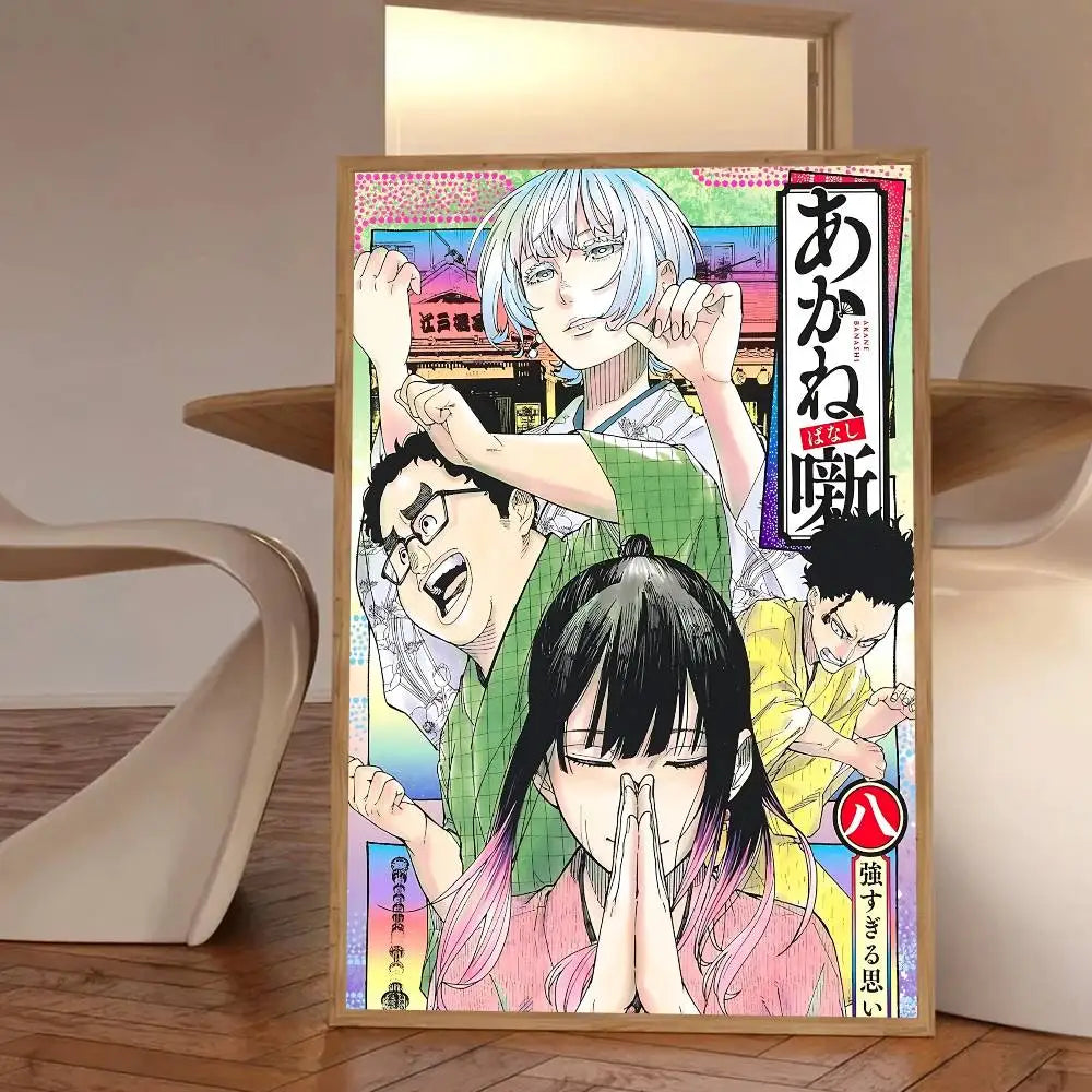 Anime A-Akane-Banashi Manga Posters HD Print Vintage Wall Art Decor for Home Study Room