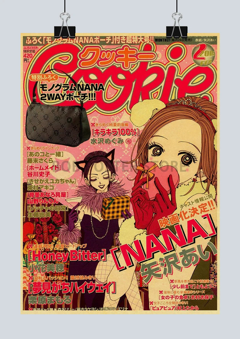 NANA Retro Kraft Paper Poster