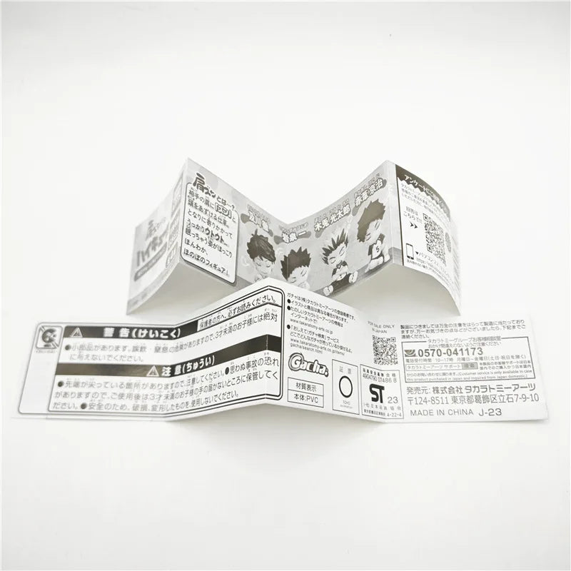 Japan Anime Haikyuu Gashapon Capsule Toy Oikawa Tooru Iwaizumi Hajime Bokuto Kotaro Akaashi Keiji Figures Sleep Doll Toys Model