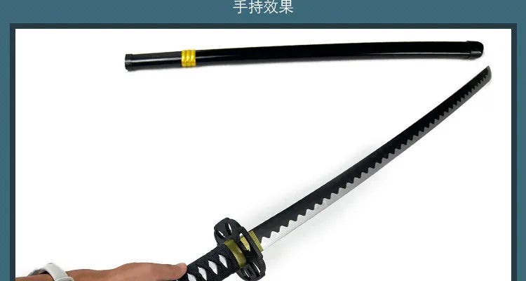 Yami Sukehiro Cosplay Sword