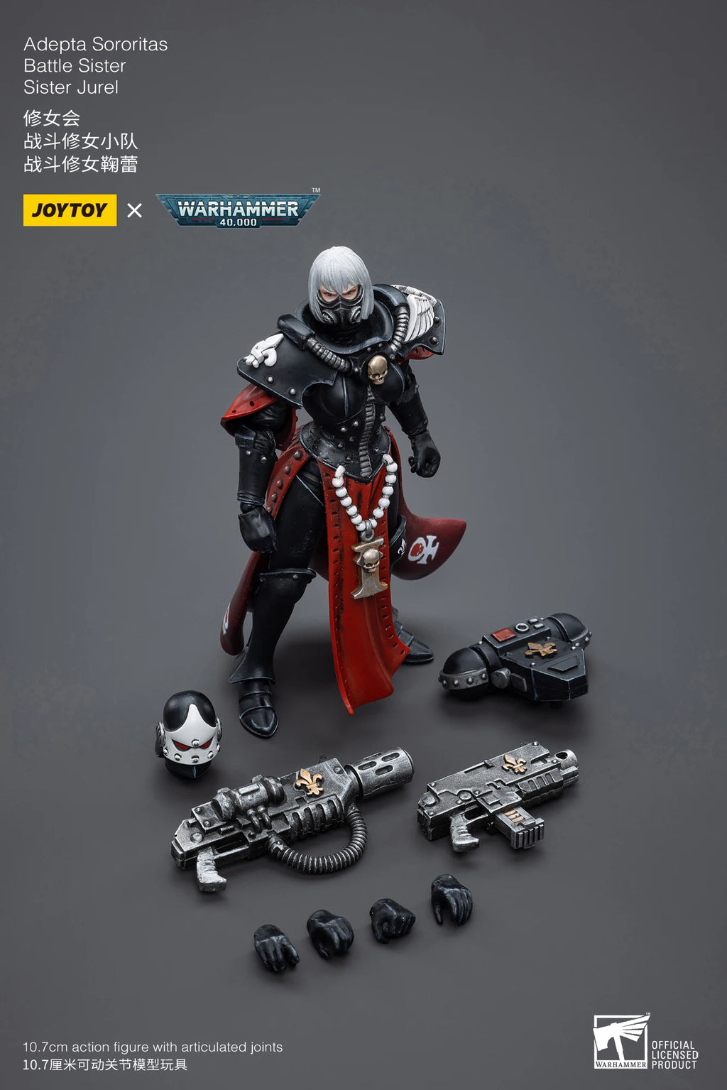 JOYTOY 1/18 Action Figure 40K The Horus Heresy Battle Sister Figures And Mechas Anime Military Model