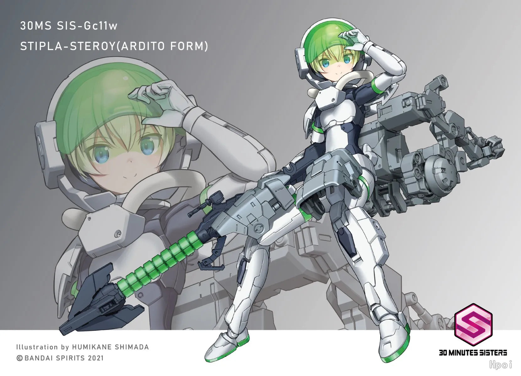 Bandai Original Genuine 30 Minutes Sisters Yufia Eliene Stipla Laranel Siana Farina Neverlia Rishetta Palyton Models Toy Figures