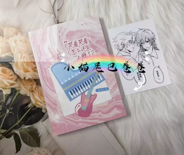 Honkai: Star Rail Phainon Mydei Anaxa Cosplay Picture Book Comic Collection Birthday Gift Game Anime Xmas Halloween Gift
