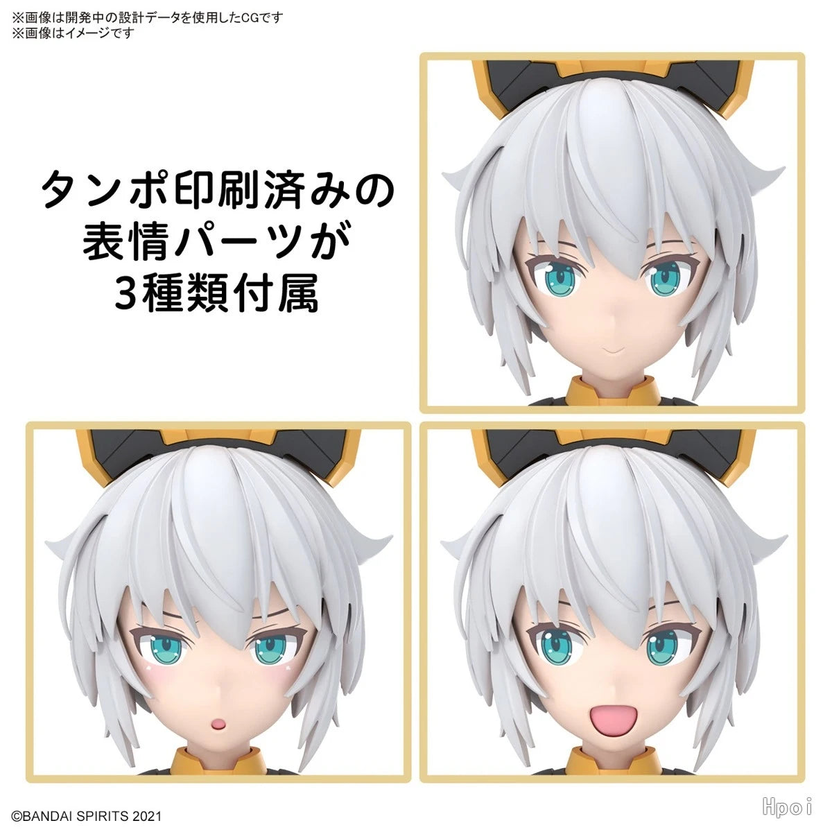 Bandai Original Genuine 30 Minutes Sisters Yufia Eliene Stipla Laranel Siana Farina Neverlia Rishetta Palyton Models Toy Figures